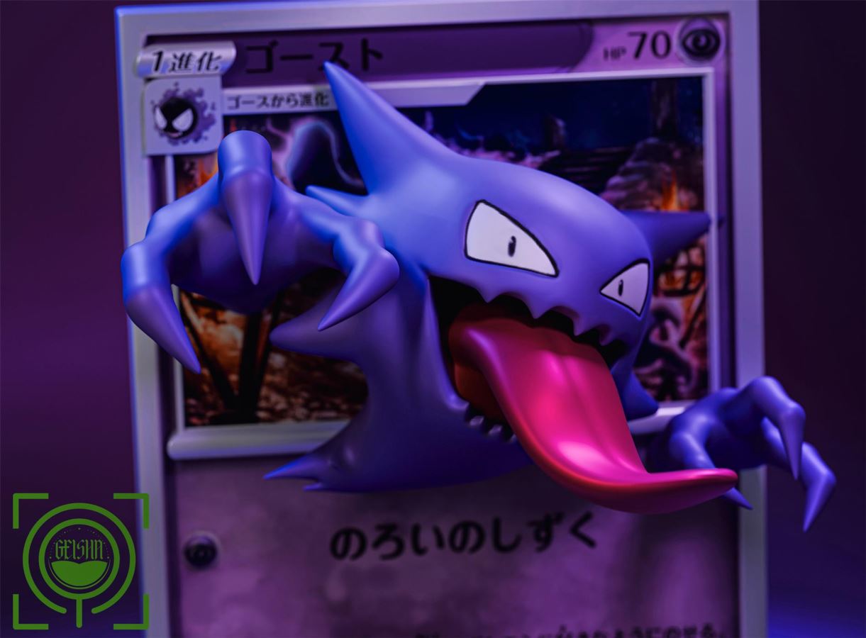 Haunter - Pokemon