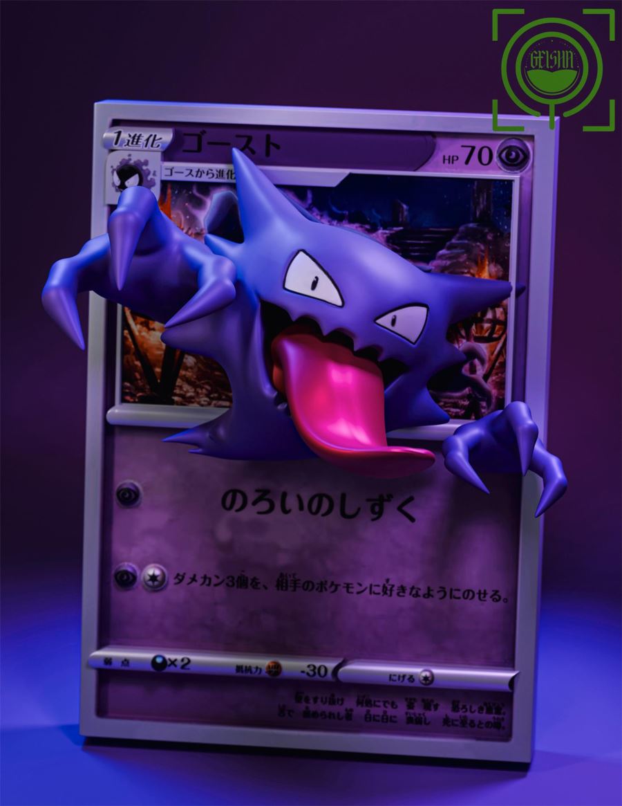 Haunter - Pokemon