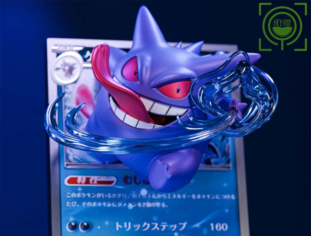 Pokemon Gengar 2.0
