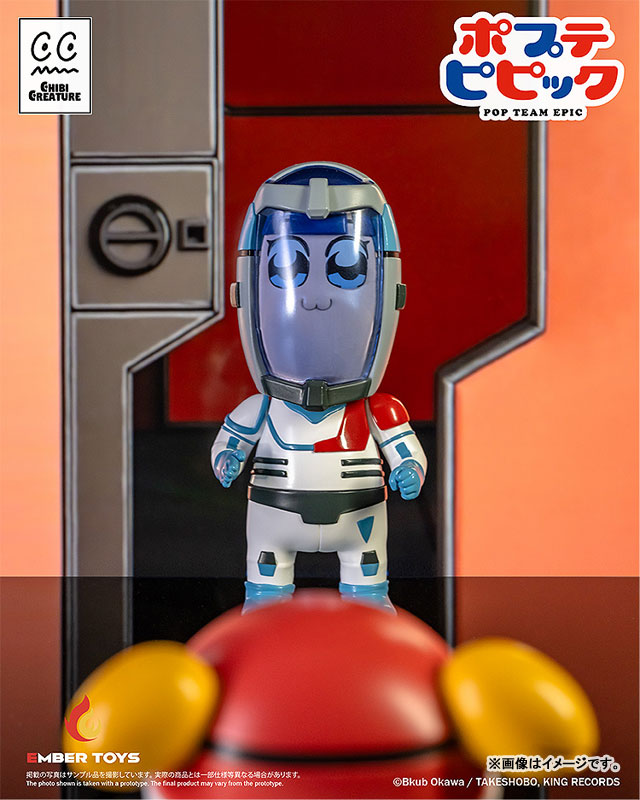 Chibi Creature Pop Team Epic POPUKO & PIPIMI Spacesuit Ver. Soft Vinyl Figure
