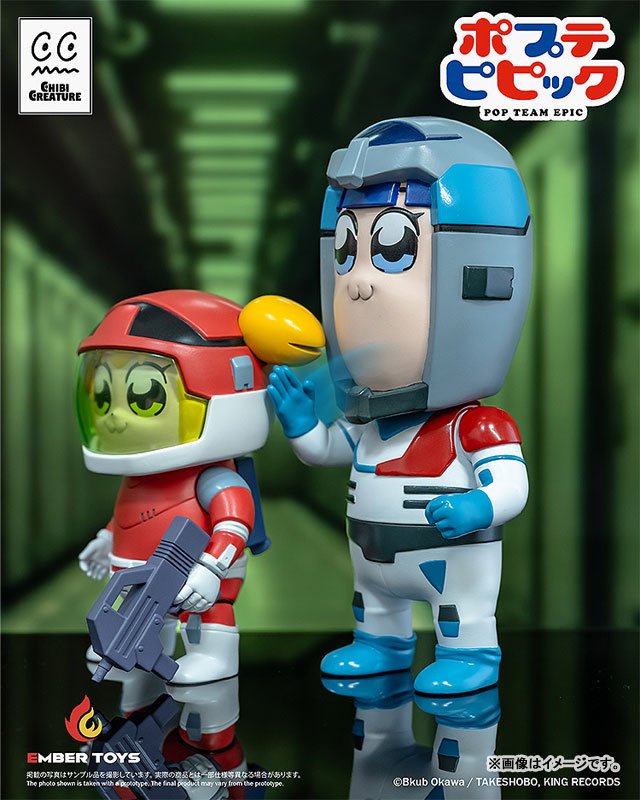 Chibi Creature Pop Team Epic POPUKO & PIPIMI Spacesuit Ver. Soft Vinyl Figure