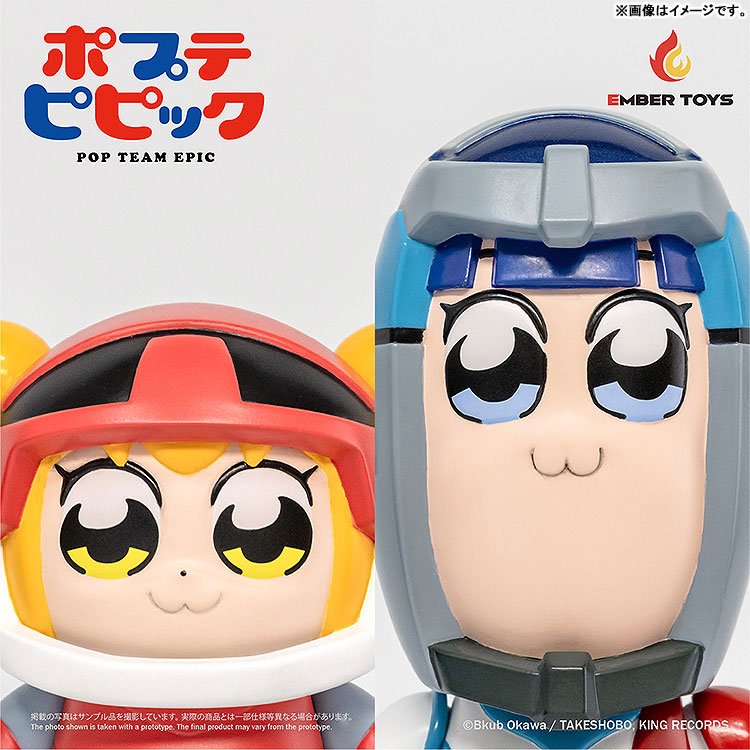 Chibi Creature Pop Team Epic POPUKO & PIPIMI Spacesuit Ver. Soft Vinyl Figure