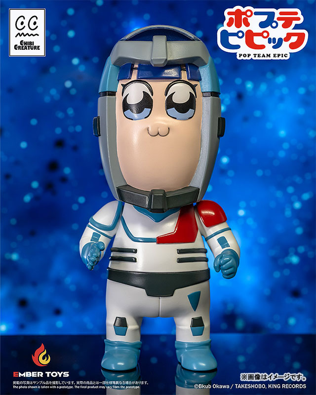 Chibi Creature Pop Team Epic POPUKO & PIPIMI Spacesuit Ver. Soft Vinyl Figure