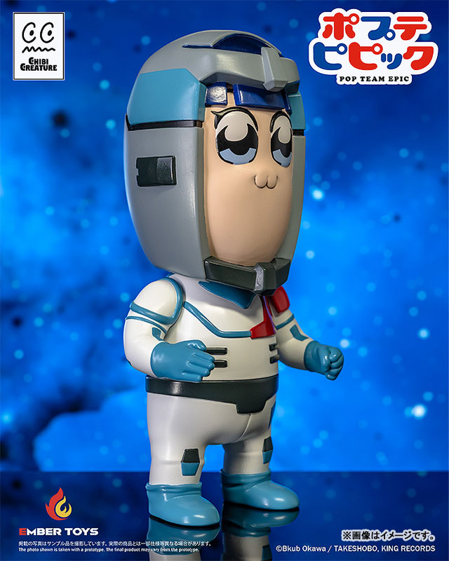 Chibi Creature Pop Team Epic POPUKO & PIPIMI Spacesuit Ver. Soft Vinyl Figure