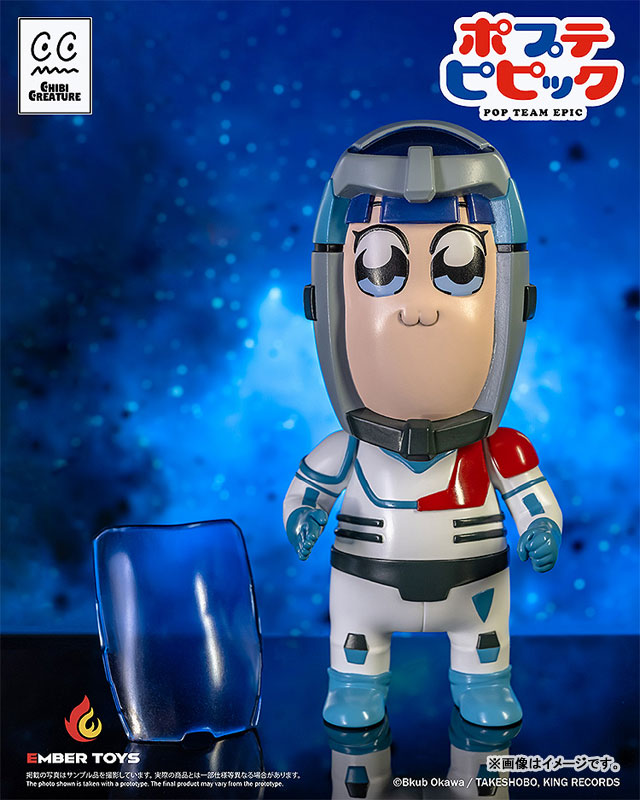 Chibi Creature Pop Team Epic POPUKO & PIPIMI Spacesuit Ver. Soft Vinyl Figure