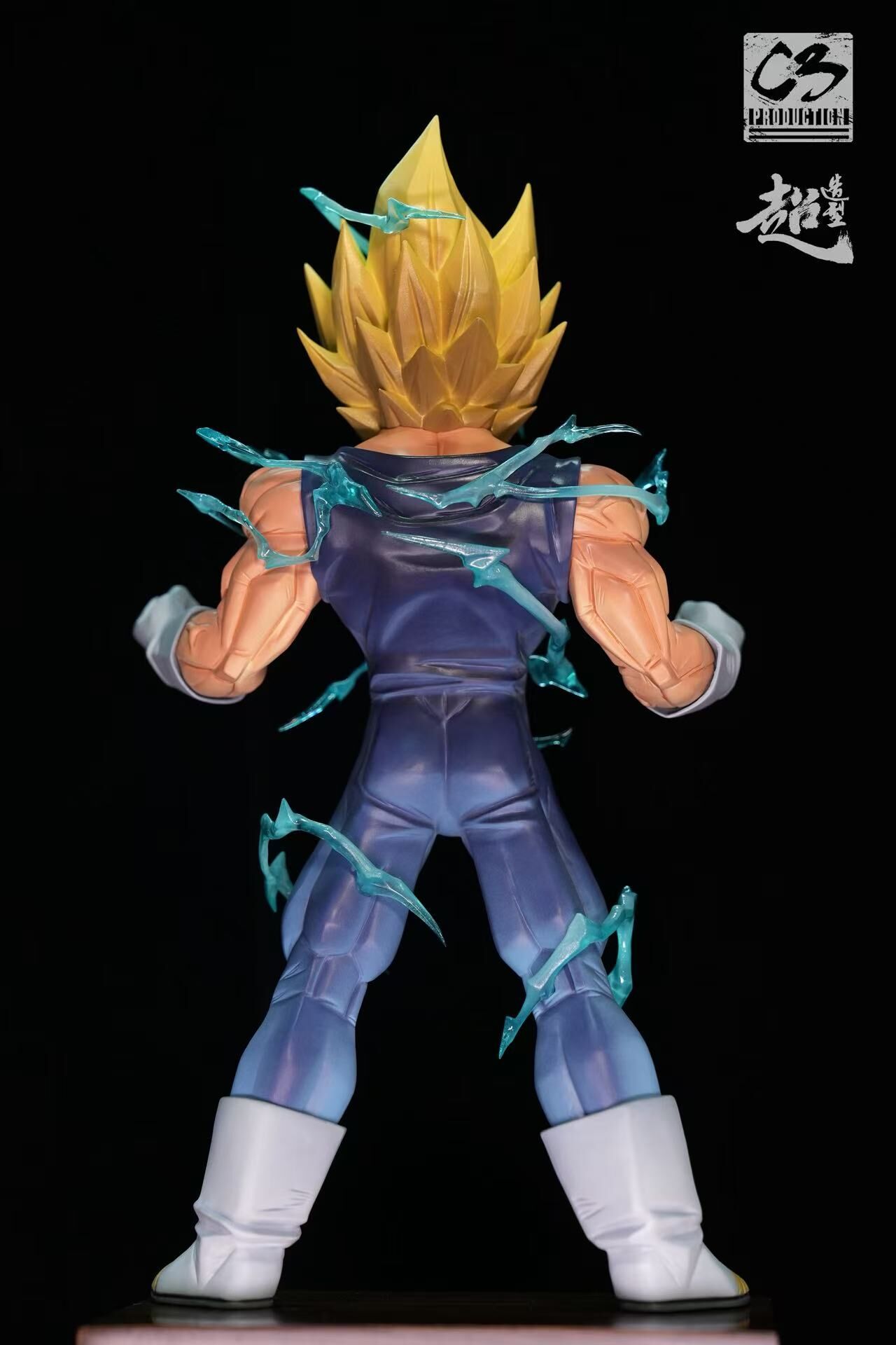Majin Vegeta - Dragon Ball