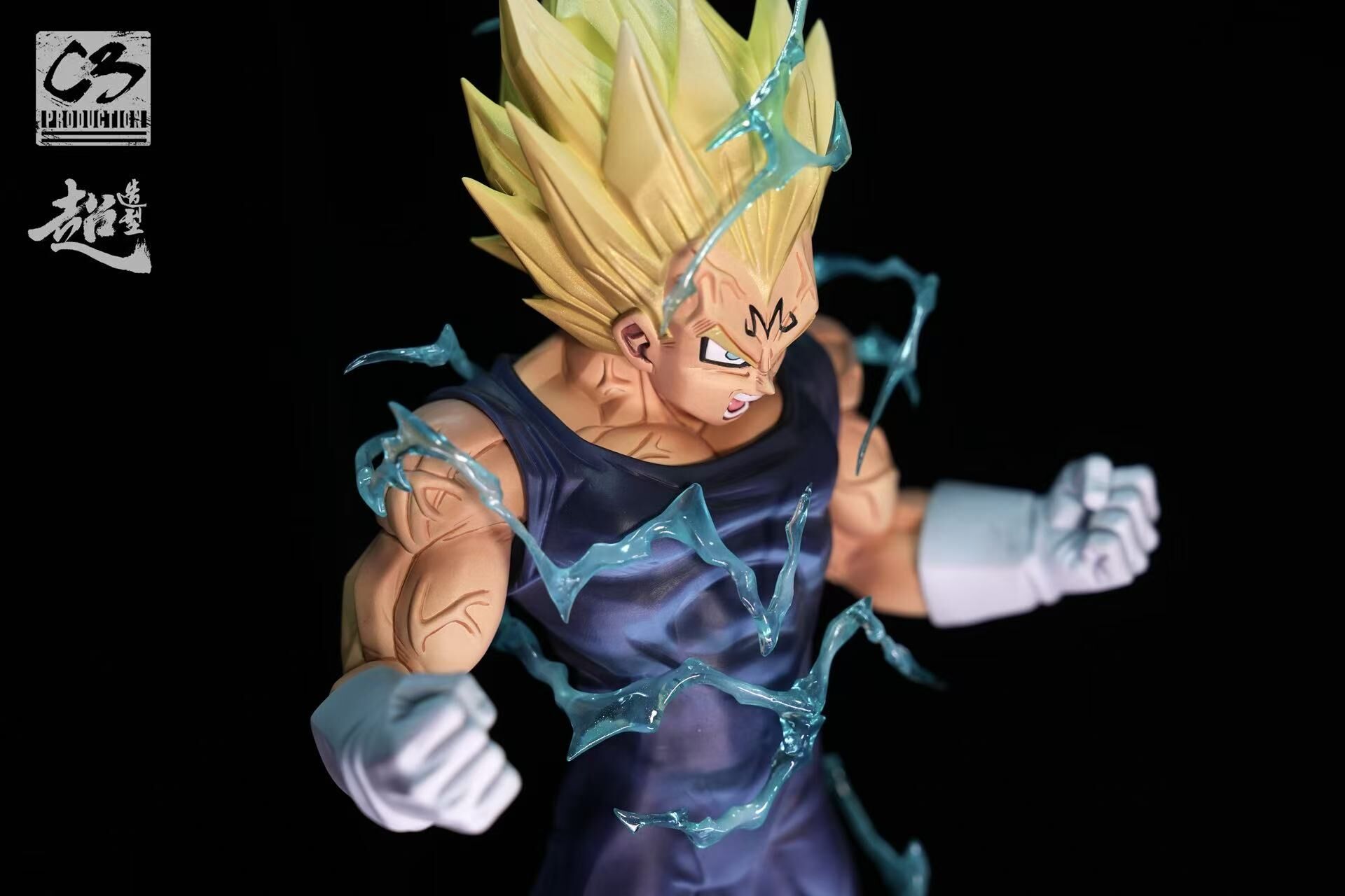 Majin Vegeta - Dragon Ball