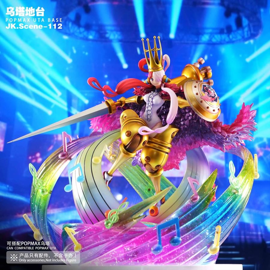 POPMAX Uta Platform