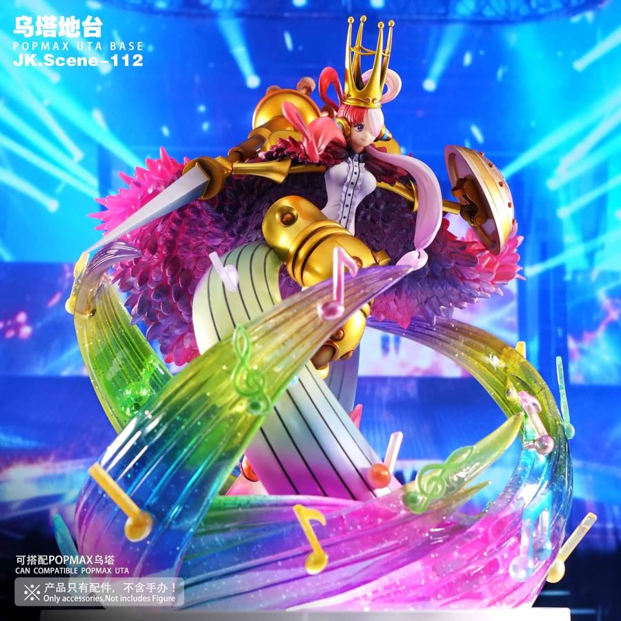 POPMAX Uta Platform