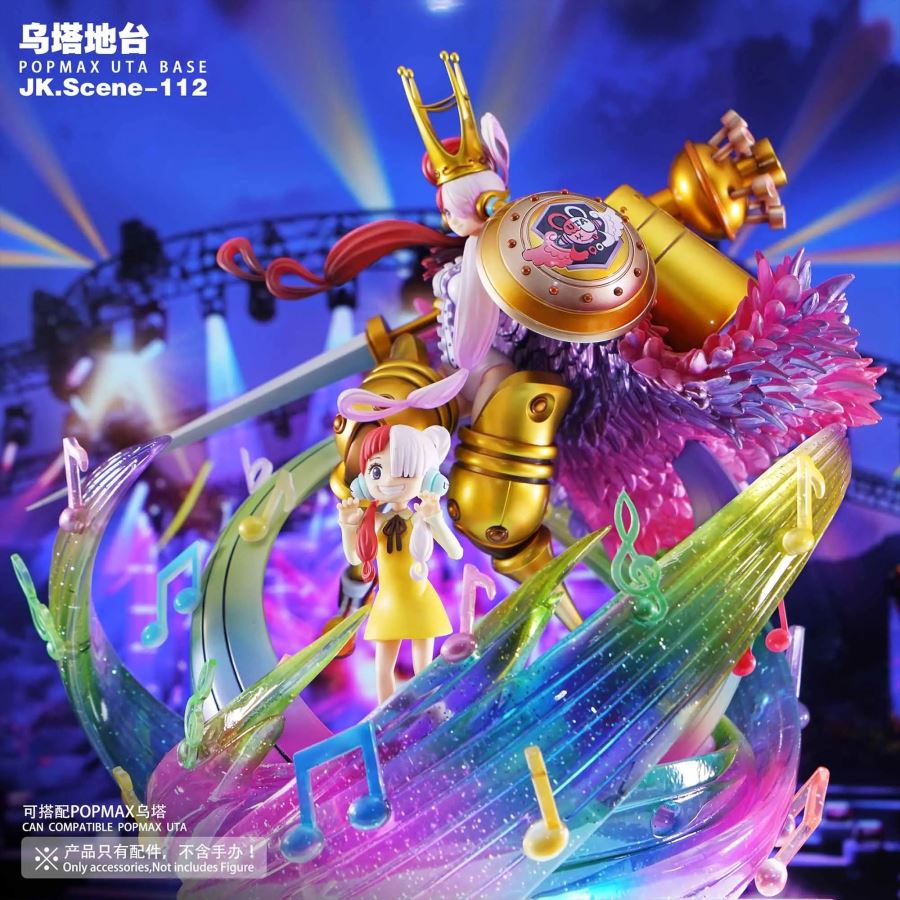 POPMAX Uta Platform