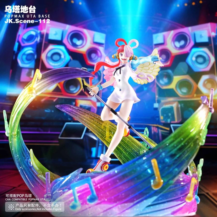 POPMAX Uta Platform