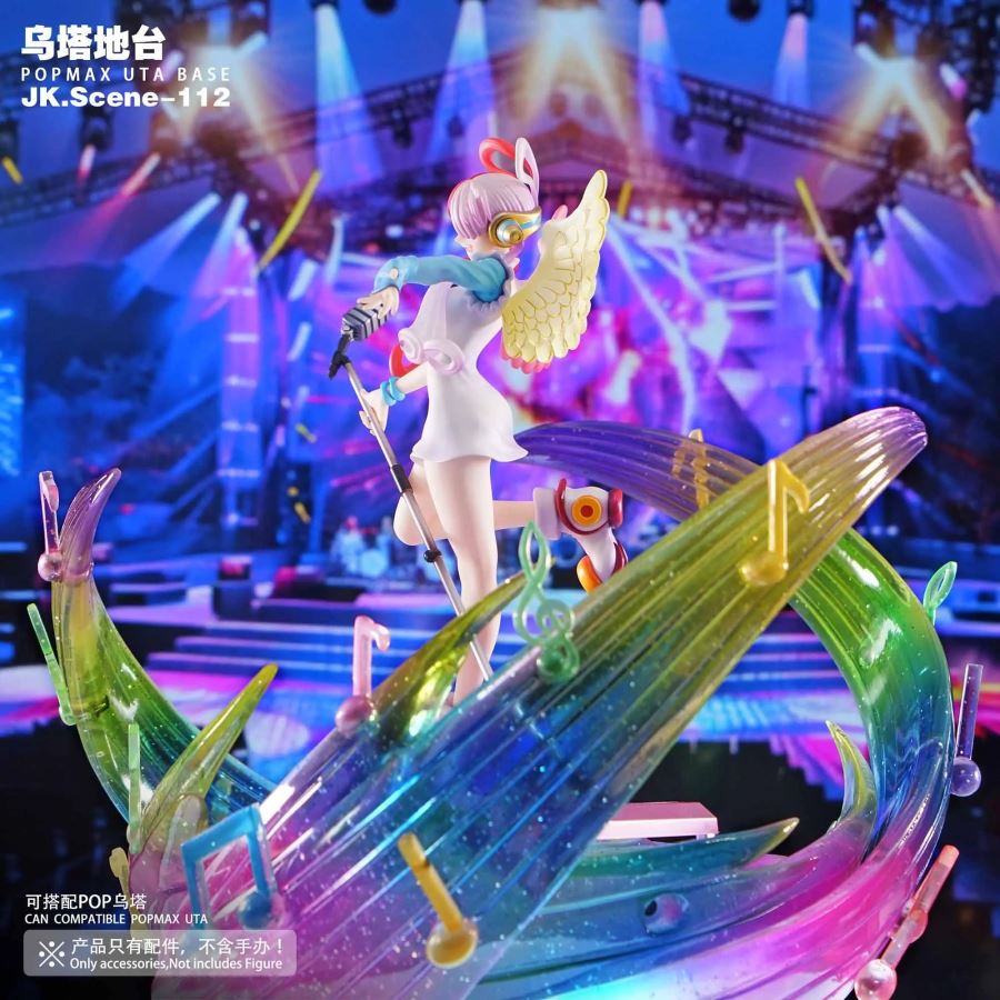 POPMAX Uta Platform