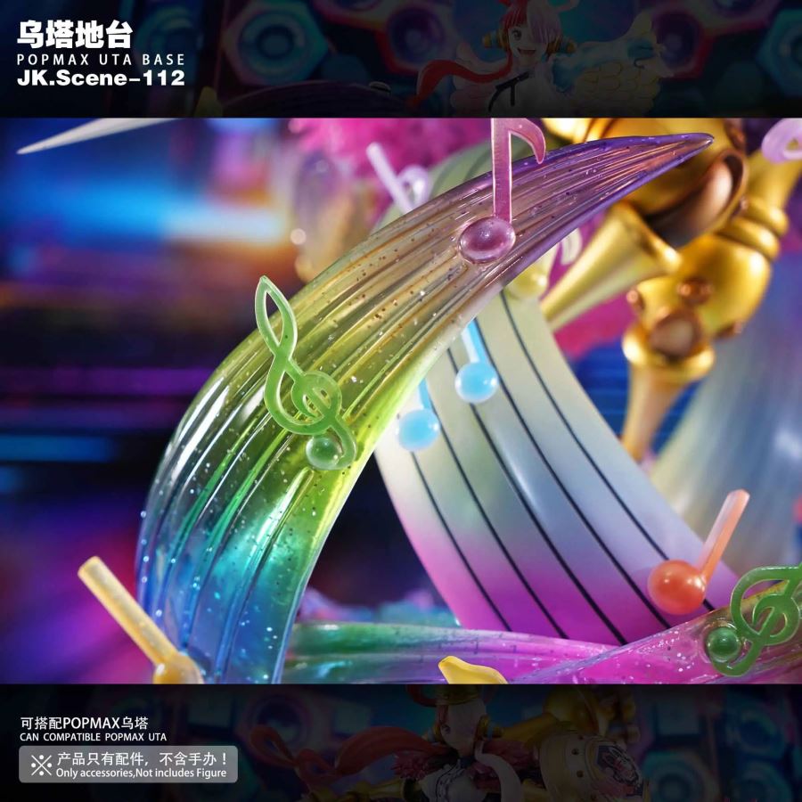 POPMAX Uta Platform