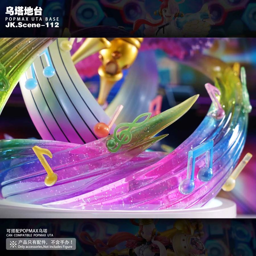 POPMAX Uta Platform