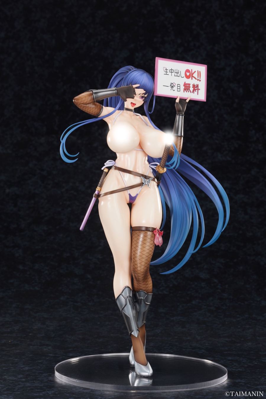 Taima Ninja RPGX Akiyama Rinko Swimsuit Ver. 1/6