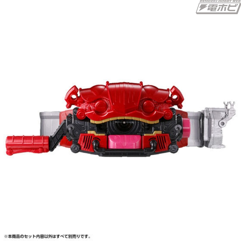 DX transformation belt Gab high spec belt belt & Gochizo holder