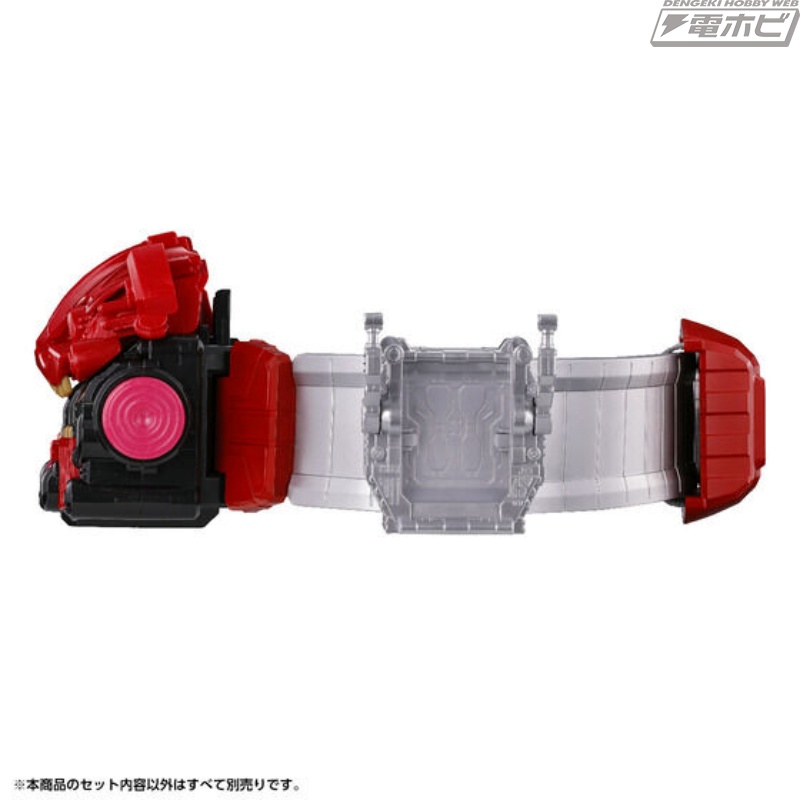 DX transformation belt Gab high spec belt belt & Gochizo holder