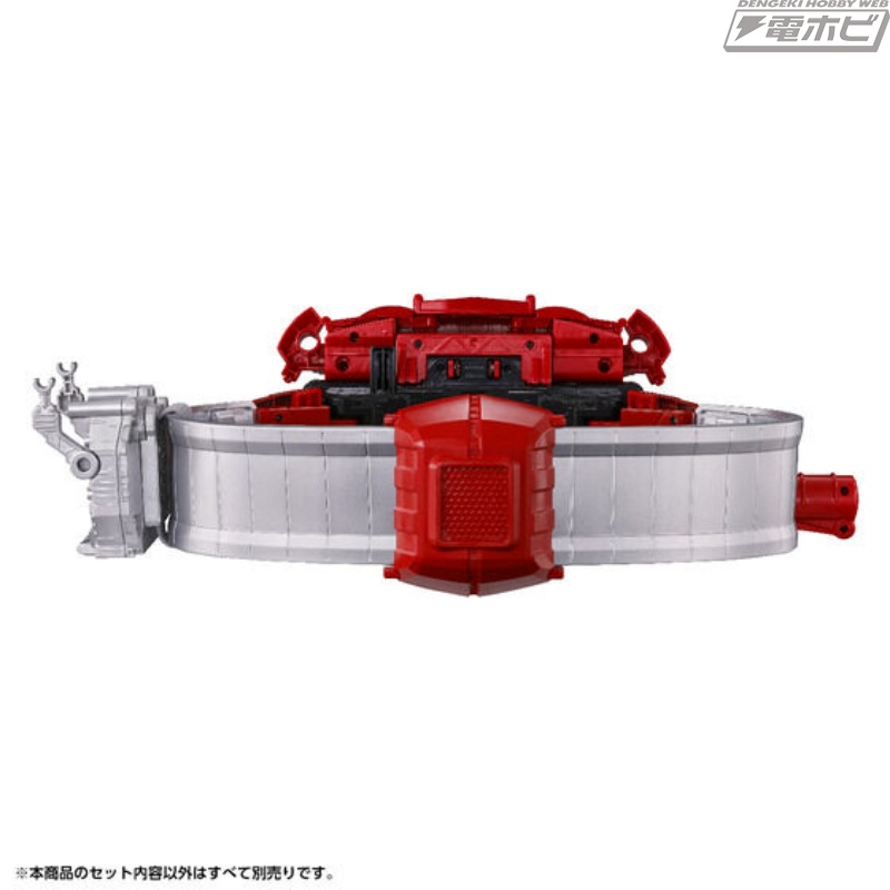 DX transformation belt Gab high spec belt belt & Gochizo holder