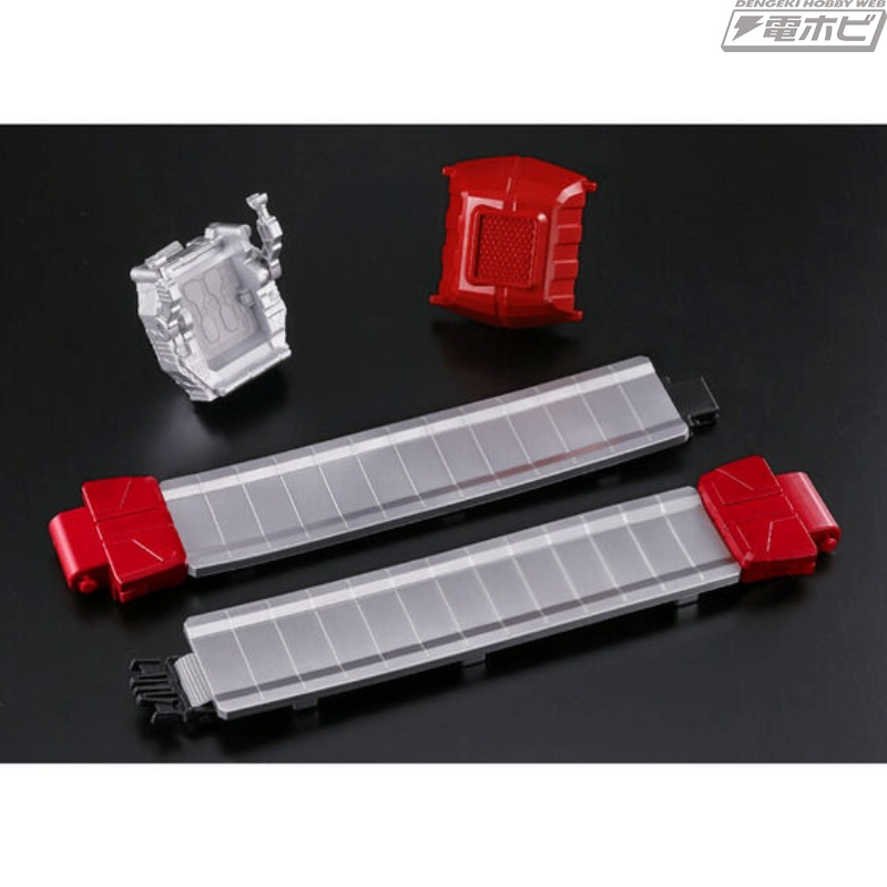 DX transformation belt Gab high spec belt belt & Gochizo holder