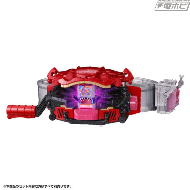 DX transformation belt Gab high spec belt belt & Gochizo holder