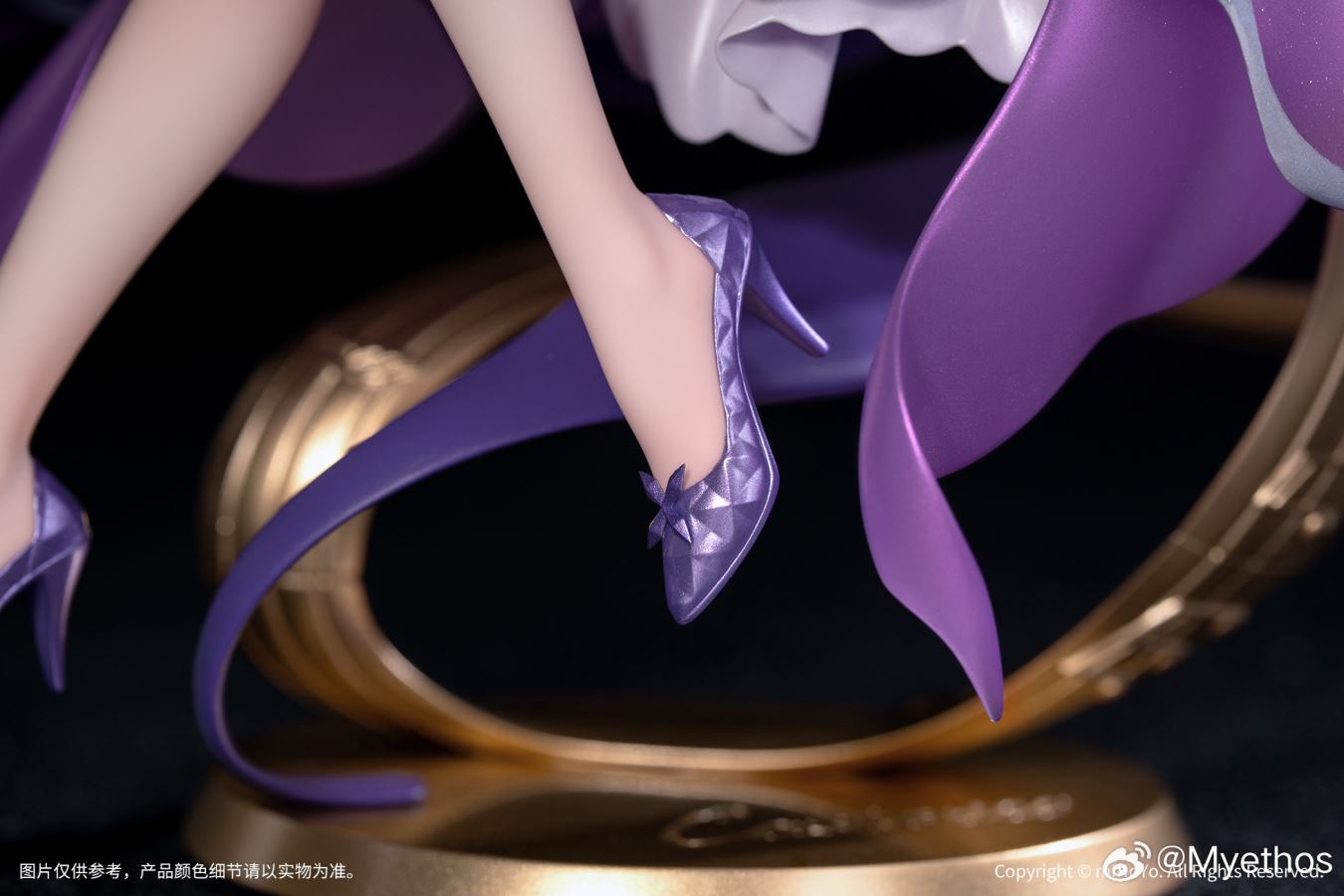 Castorice - Honkai: Star Rail 1/8