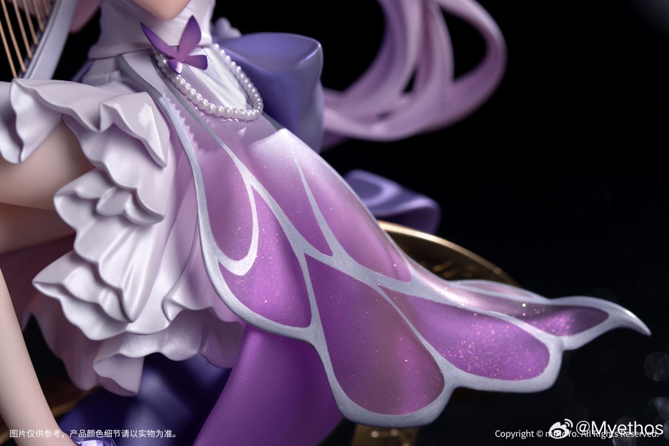 Castorice - Honkai: Star Rail 1/8