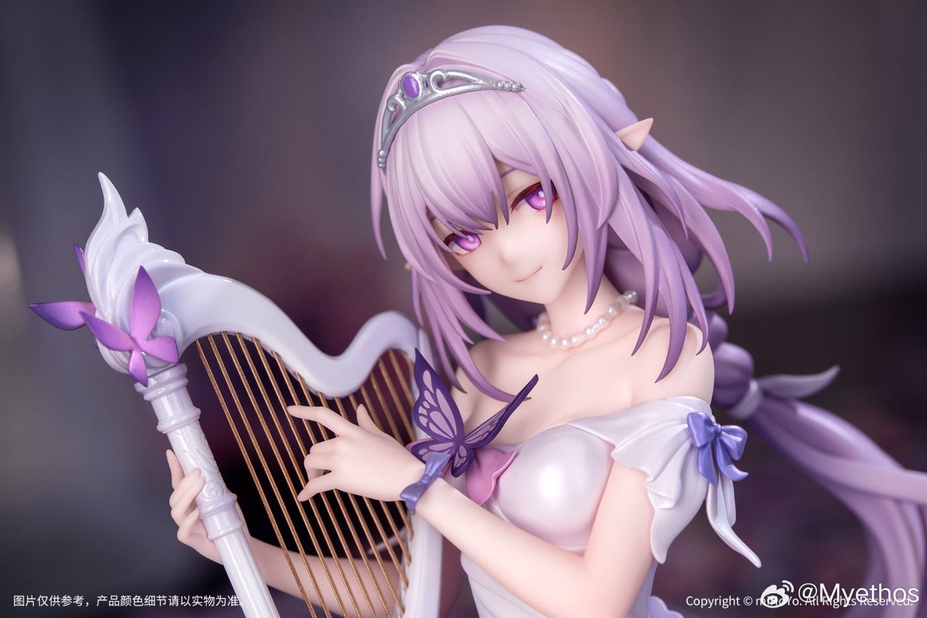 Castorice - Honkai: Star Rail 1/8