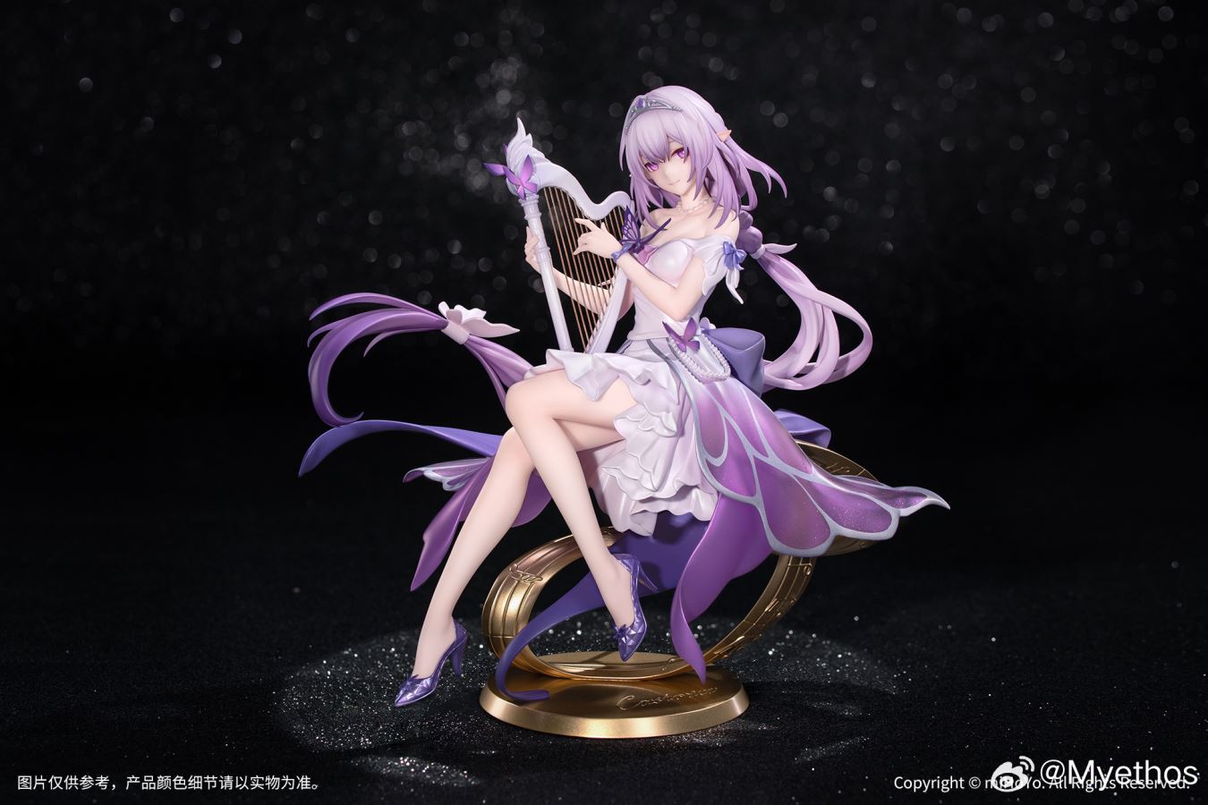 Castorice - Honkai: Star Rail 1/8