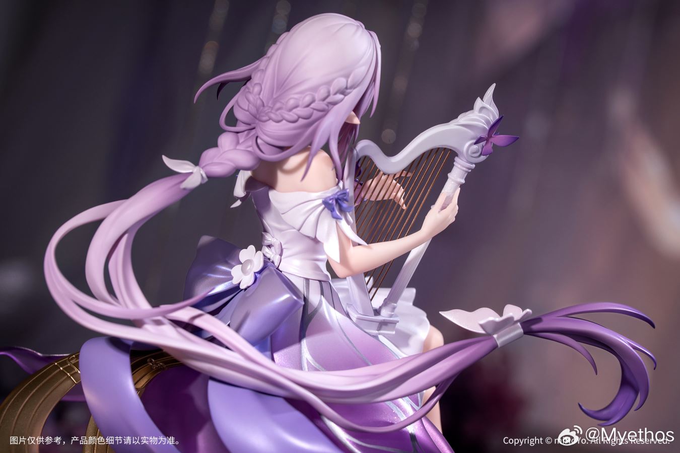 Castorice - Honkai: Star Rail 1/8