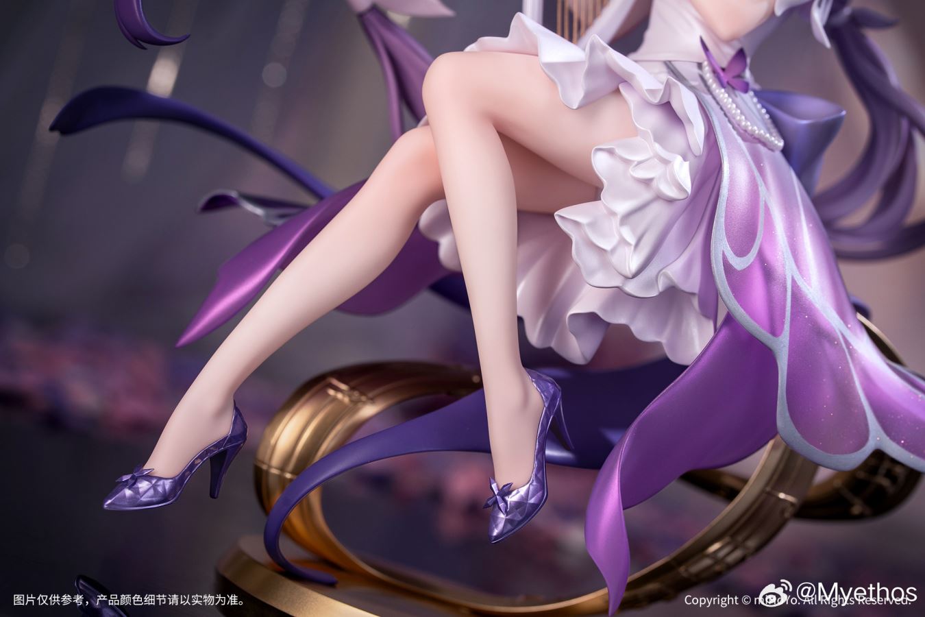 Castorice - Honkai: Star Rail 1/8