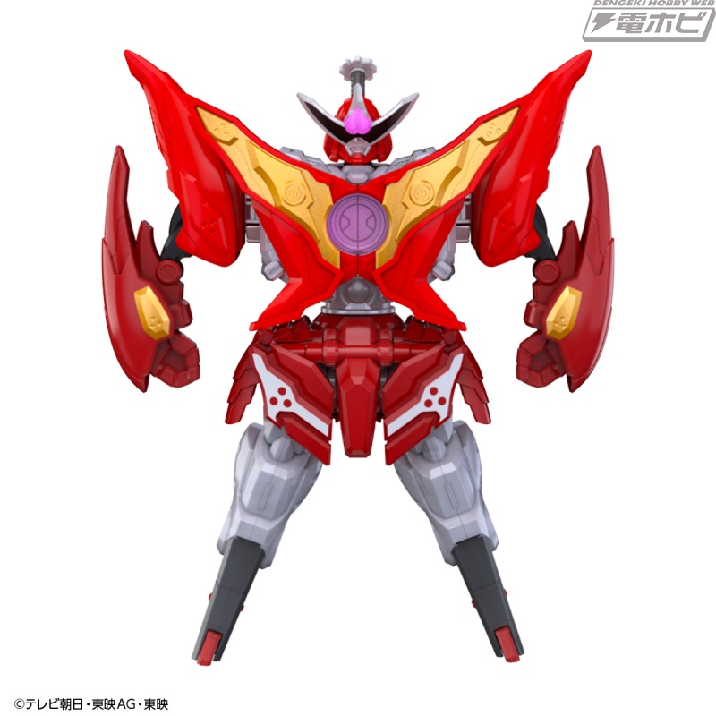 DX Don Onitaijin Celebration Edition!