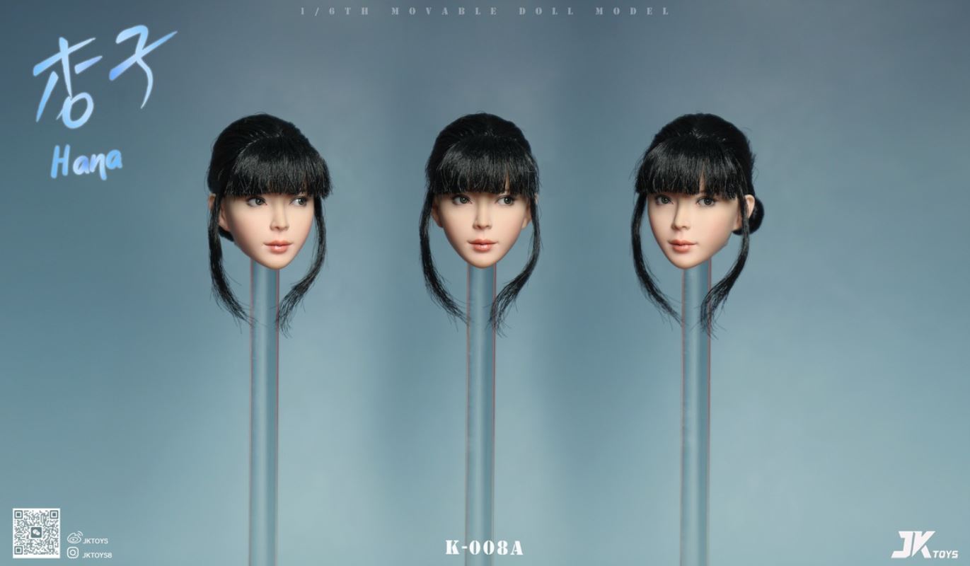 Asian beauty head sculpture - Hana Apricot 1/6