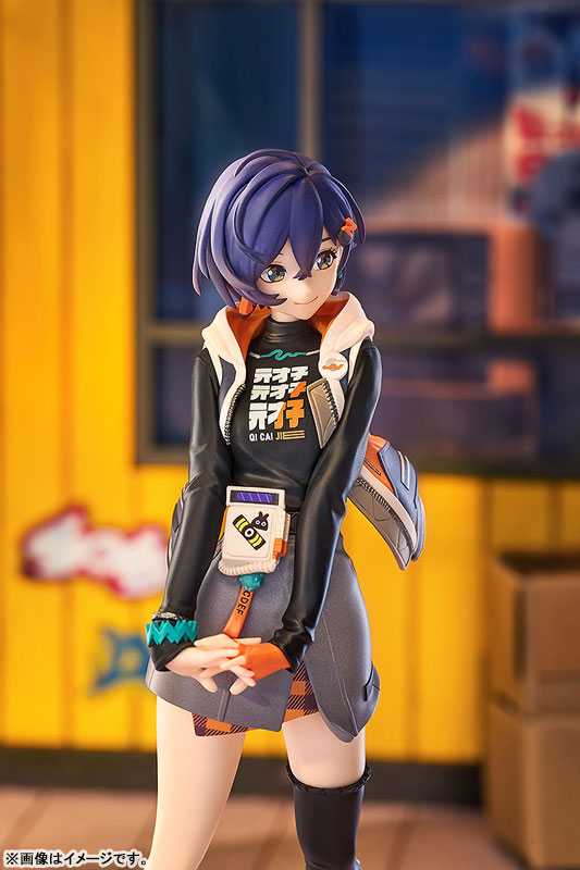 POP UP PARADE SP Zenless Zone Zero Belle