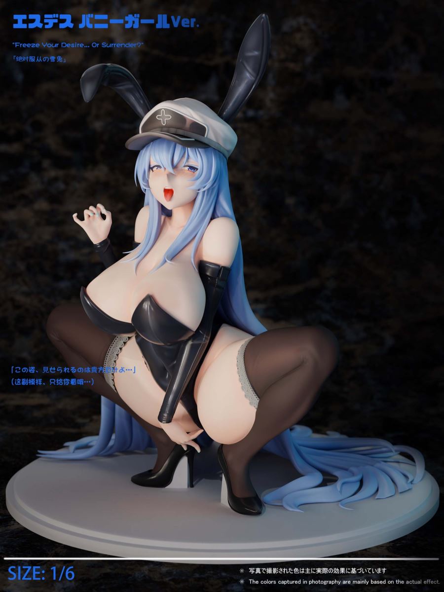 Esdeath - Akame Ga Kill! 1/6