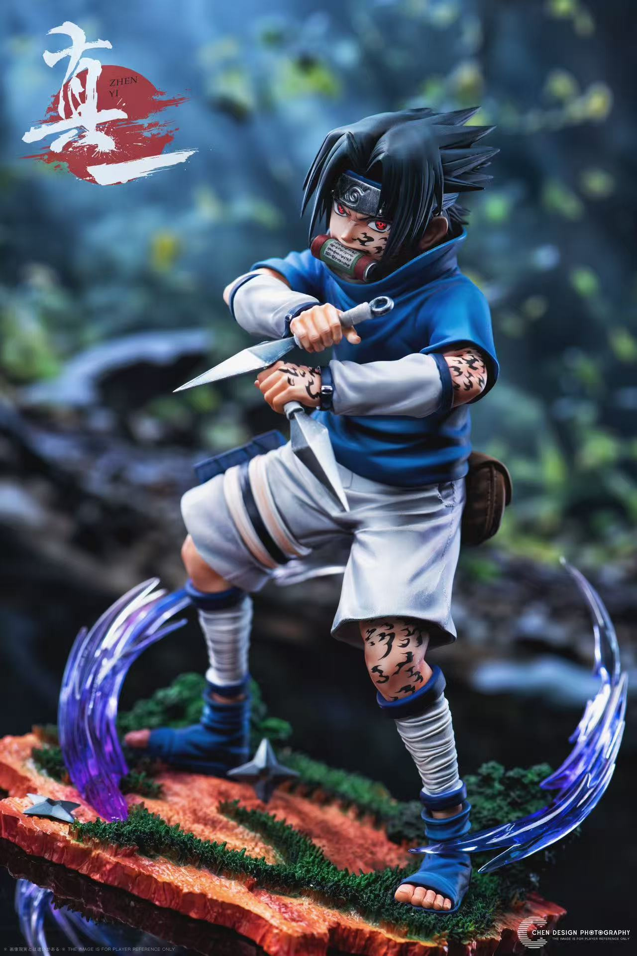 Childhood Uchiha Sasuke - Naruto