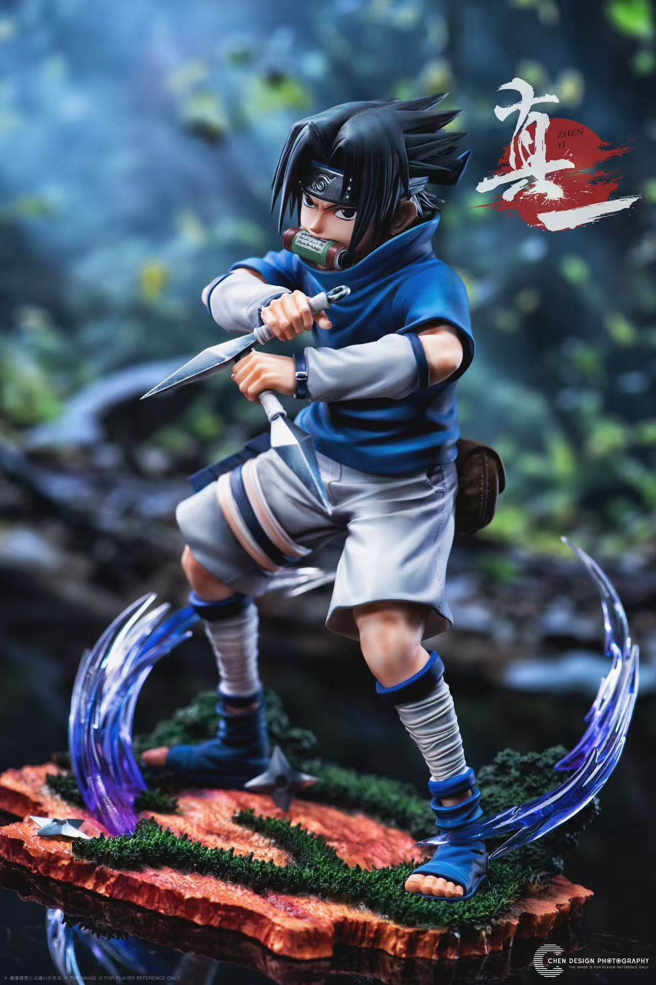 Childhood Uchiha Sasuke - Naruto