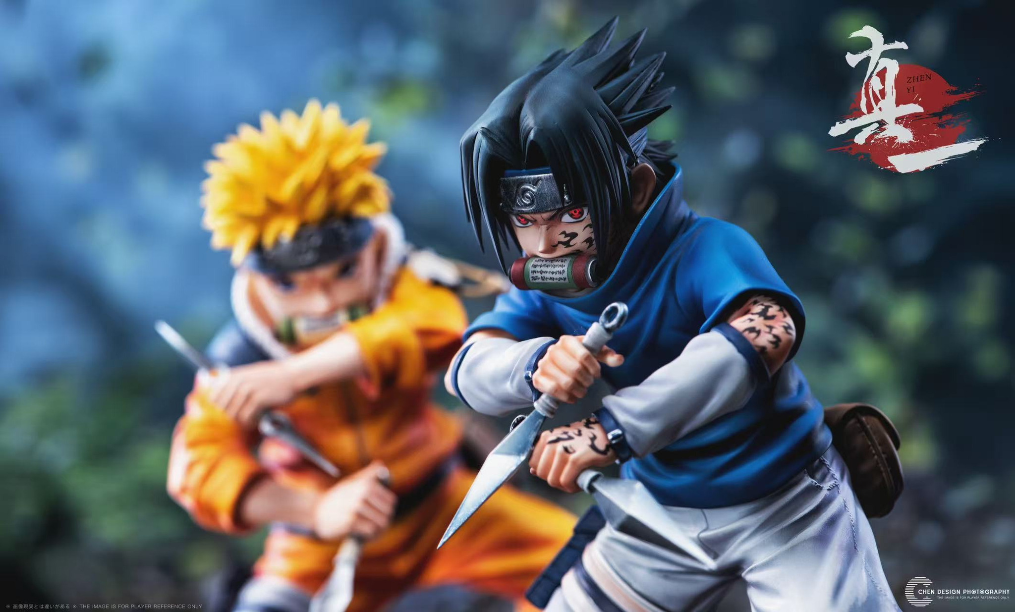 Childhood Uchiha Sasuke - Naruto