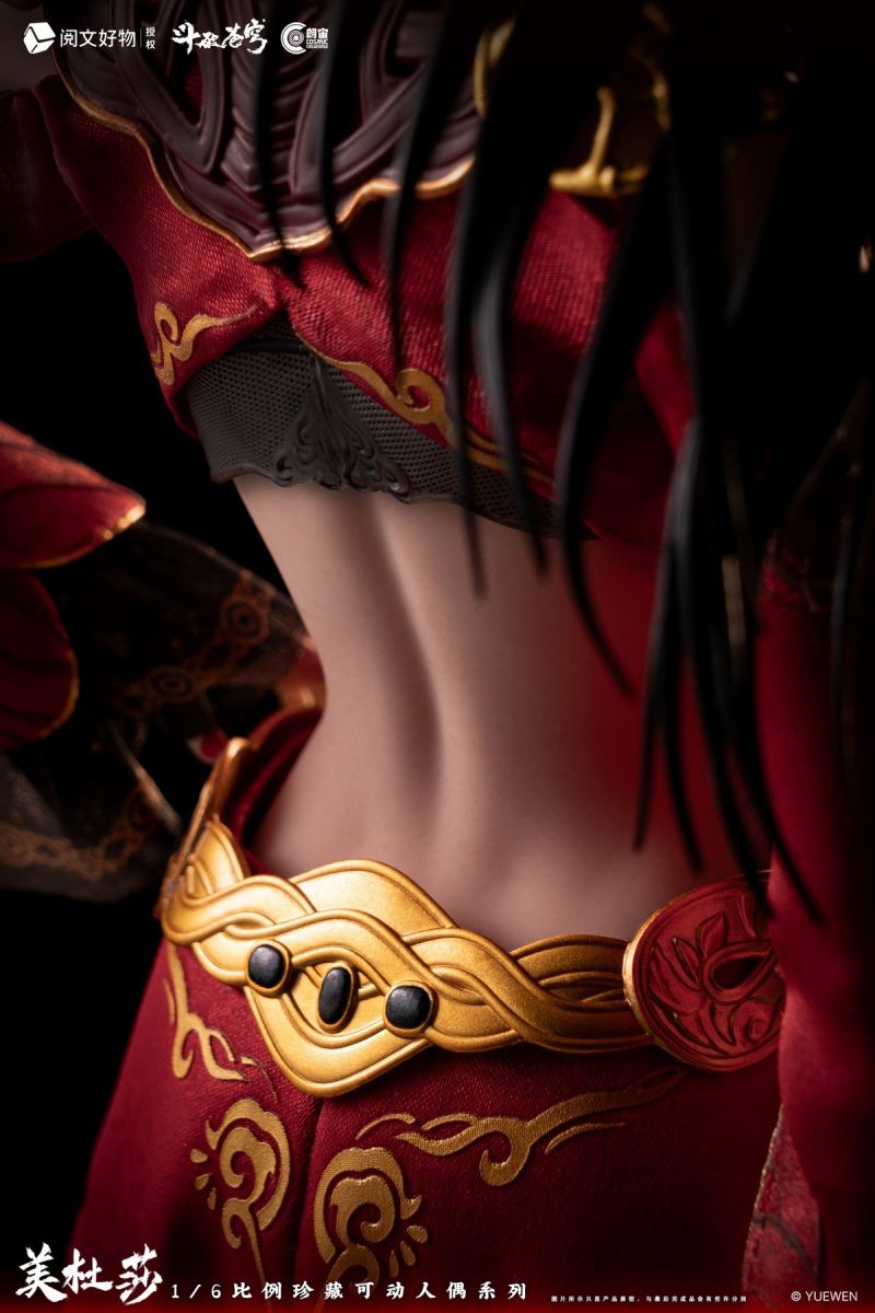 Medusa - Fights Break Spheres 1/6