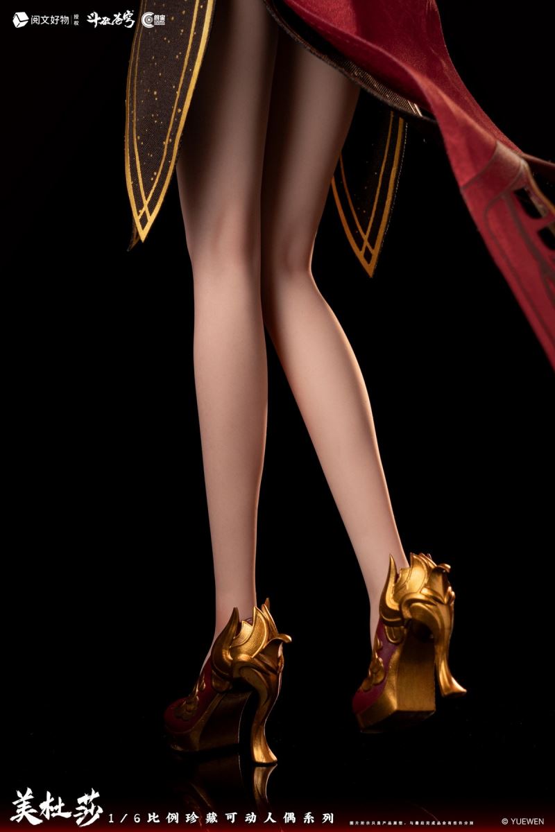 Medusa - Fights Break Spheres 1/6