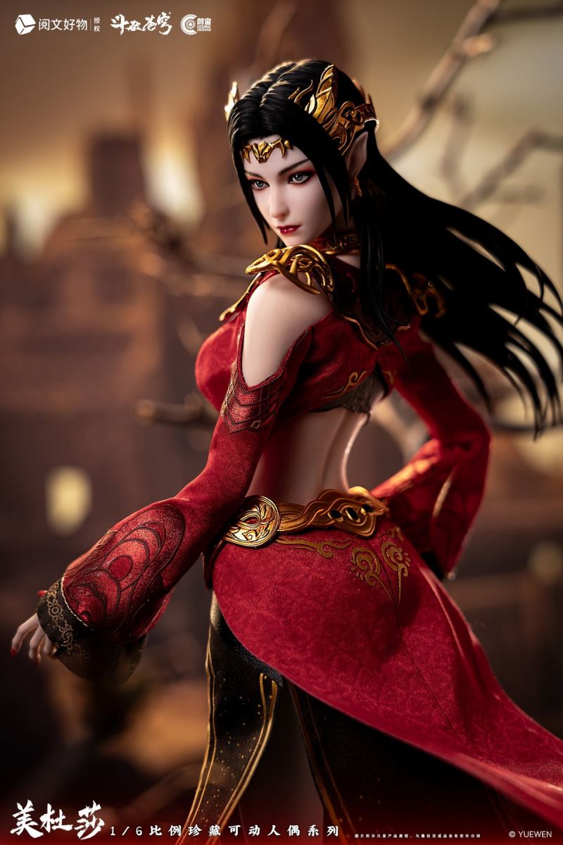 Medusa - Fights Break Spheres 1/6