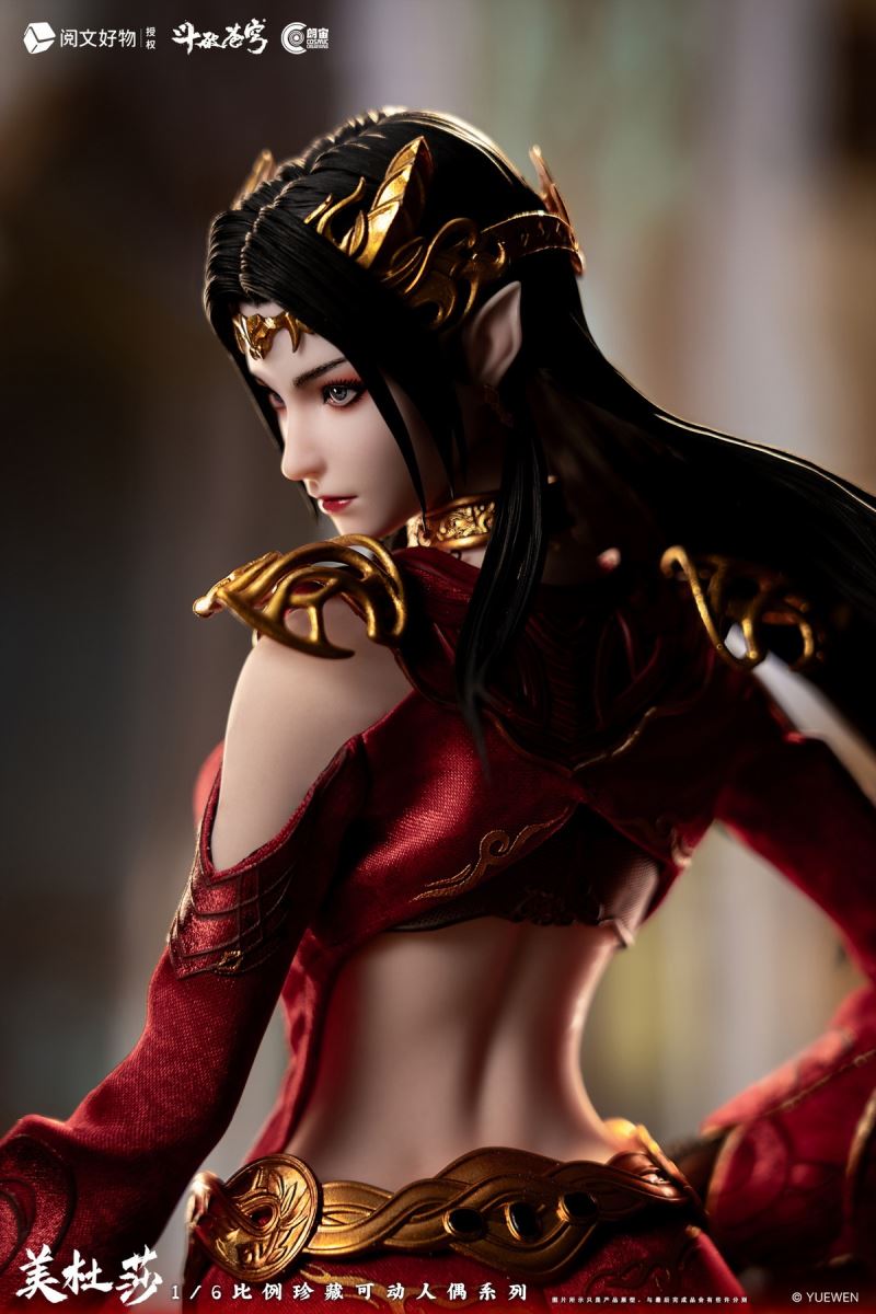 Medusa - Fights Break Spheres 1/6