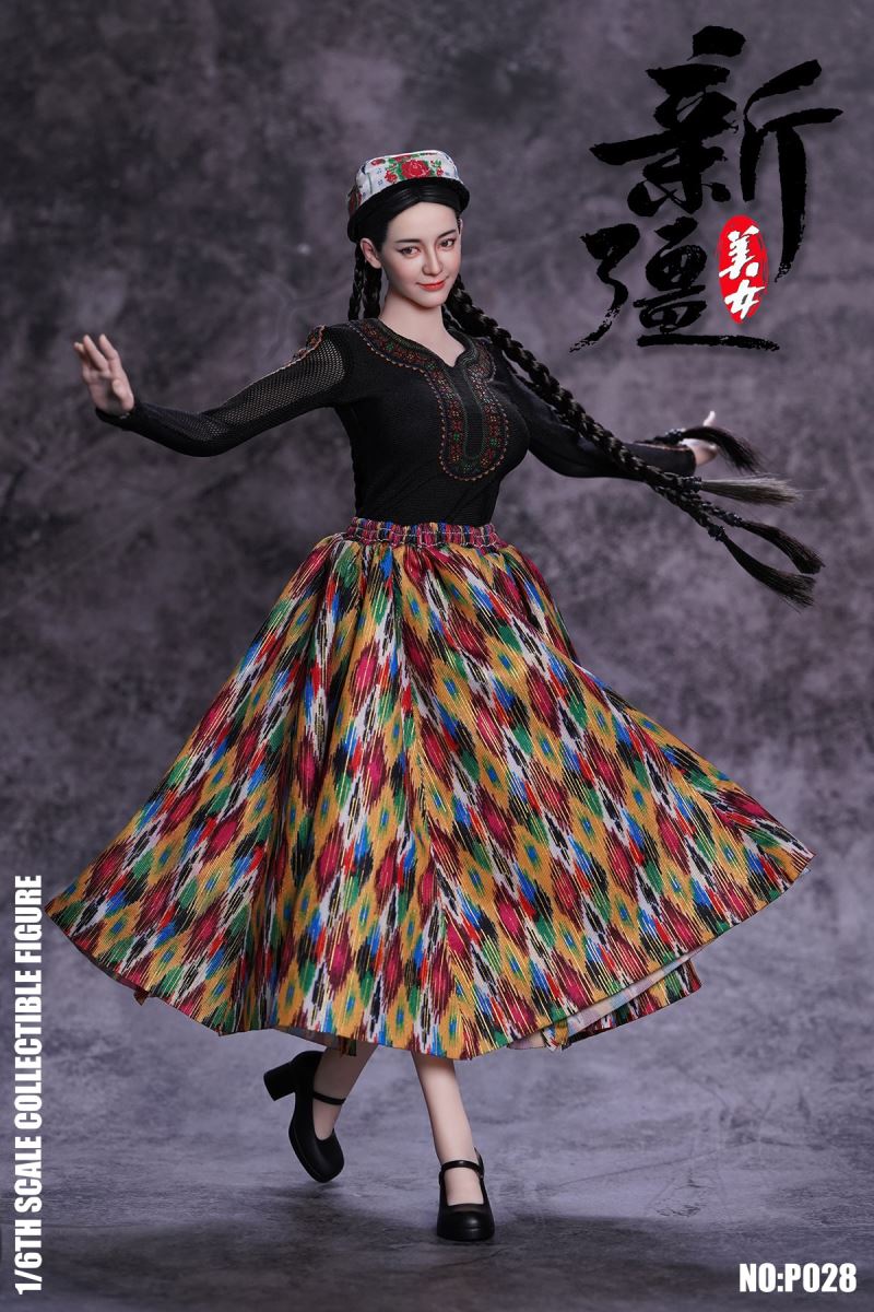 Xinjiang Beauty 1/6
