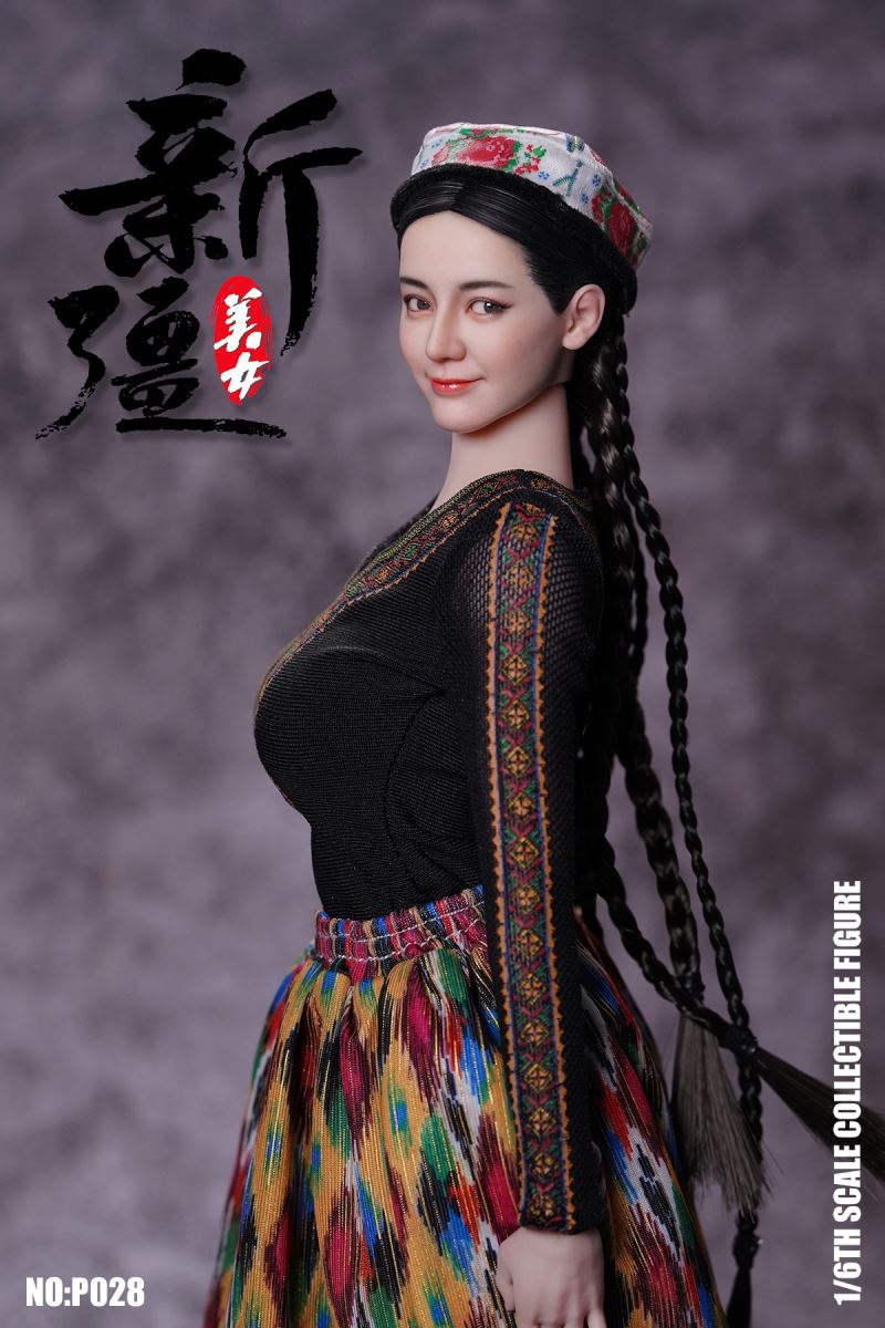 Xinjiang Beauty 1/6