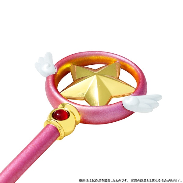 Miniature Staff Collection