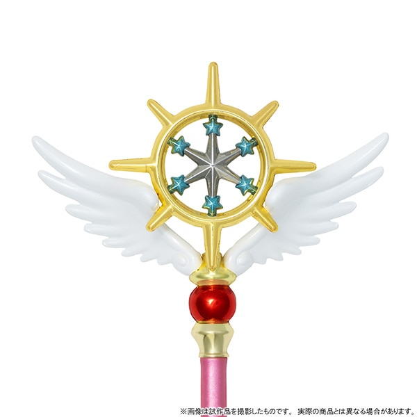 Miniature Staff Collection