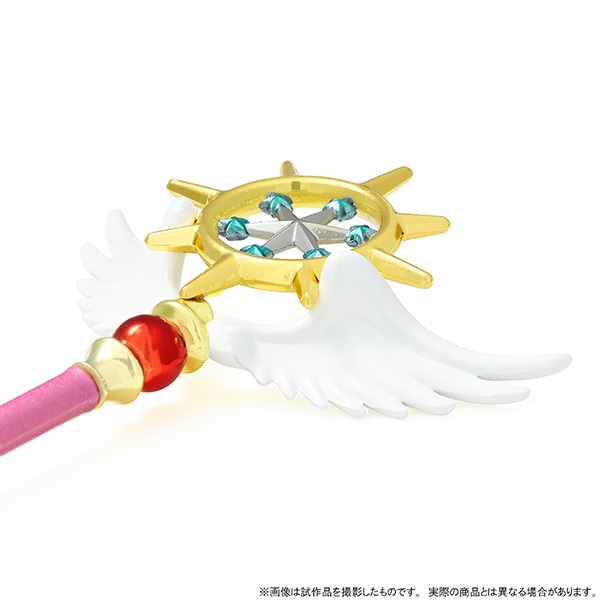 Miniature Staff Collection