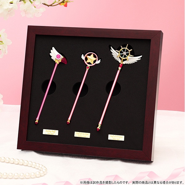 Miniature Staff Collection