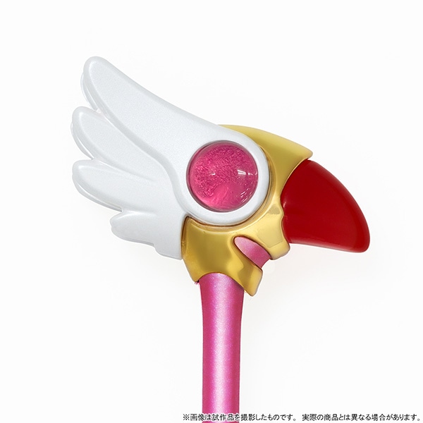 Miniature Staff Collection