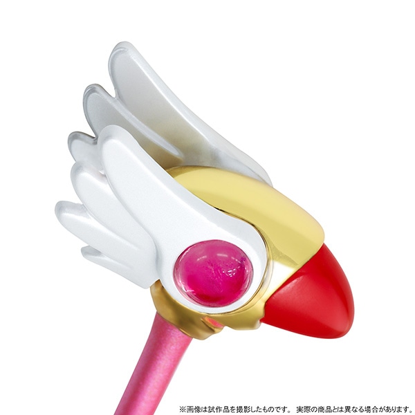 Miniature Staff Collection