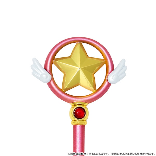 Miniature Staff Collection